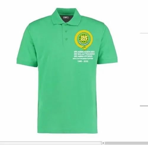 Copy of polo